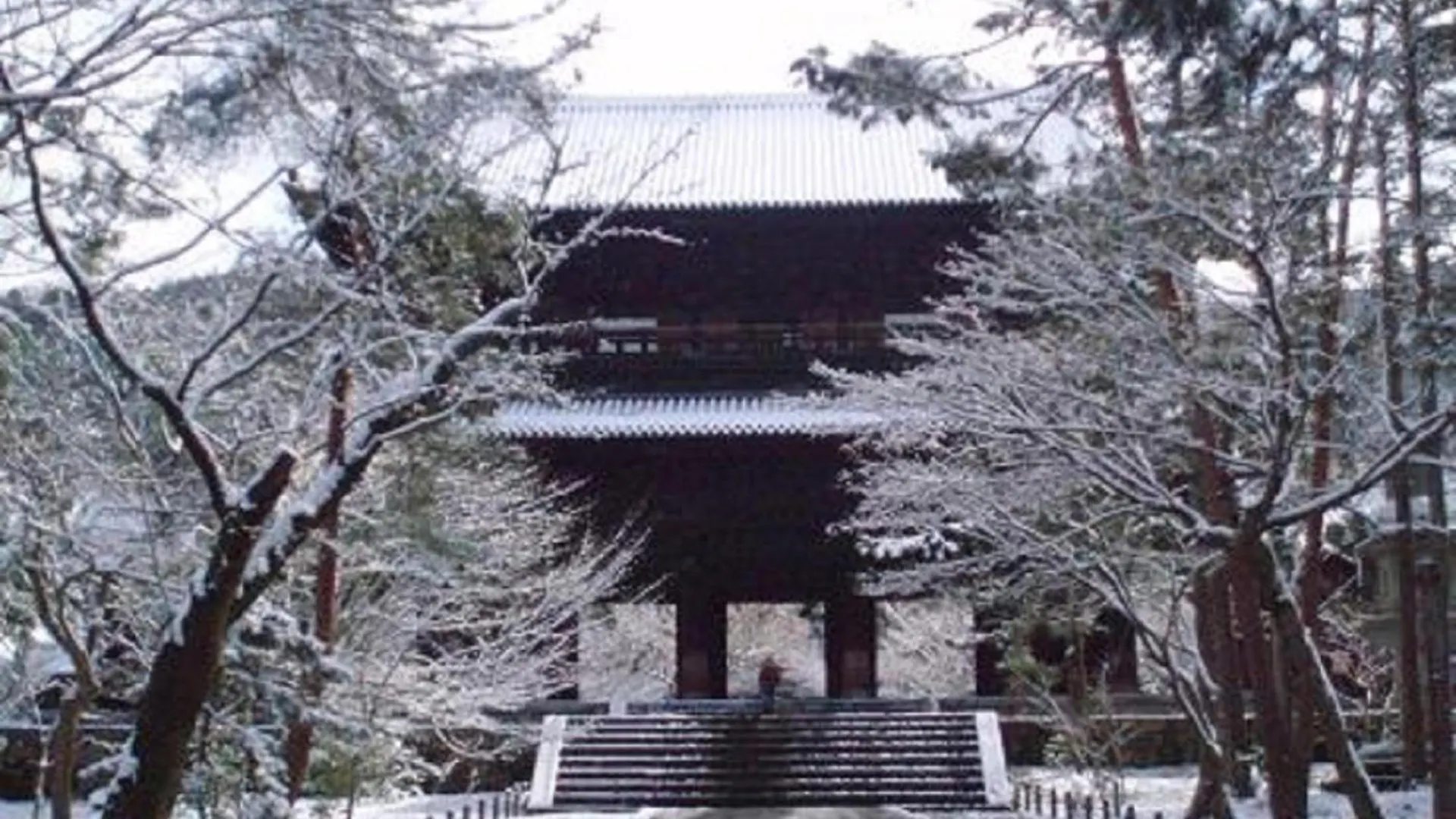 Ryokan Kamuroan Quioto