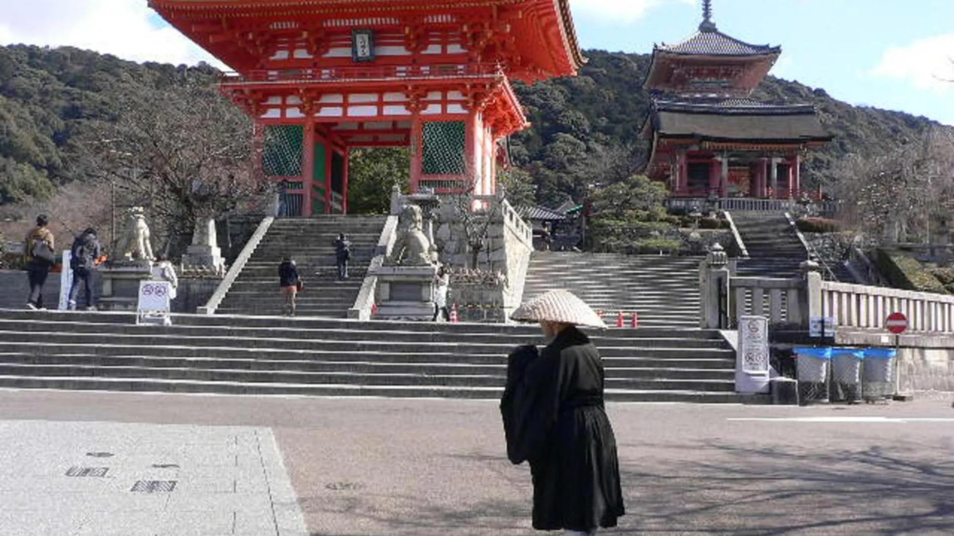 *** Ryokan Kamuroan Quioto Japão