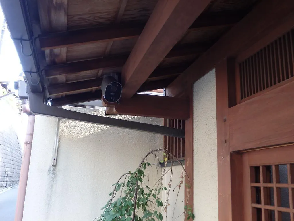 Kamuroan Quioto 3*,  Japão