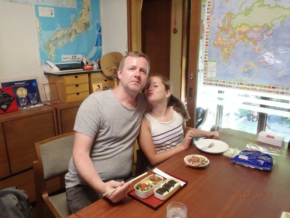 Kamuroan Quioto Ryokan