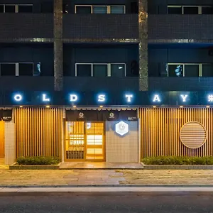 Gold Sakae ゴールドステイ名古屋栄 Nagoya