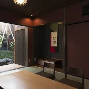 Kamishichiken Oku *** Kioto