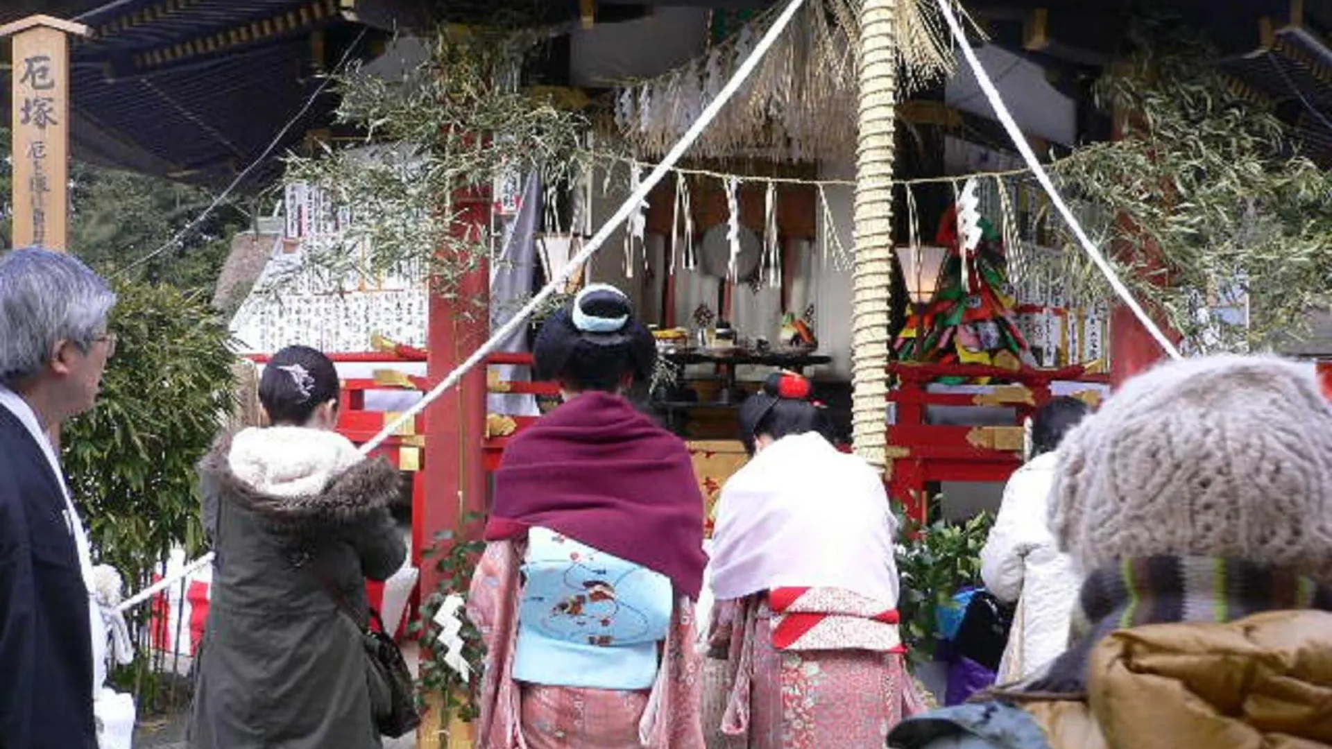 Kamuroan Kyoto
