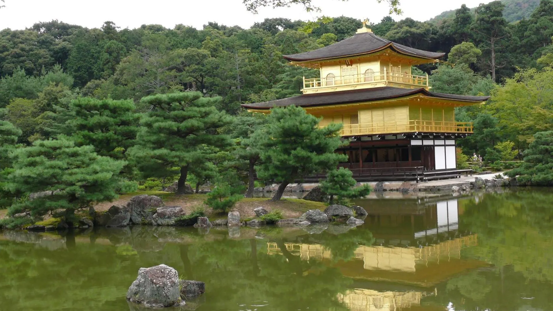 Kamuroan Kyoto