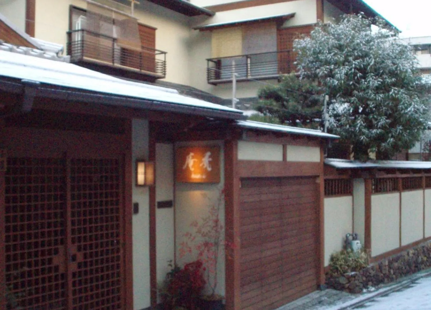 Ryokan Kamuroan Kyoto