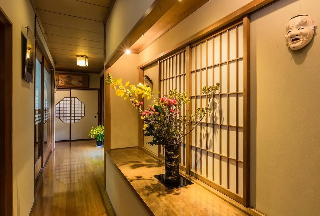 Kamuroan Kyoto Japan