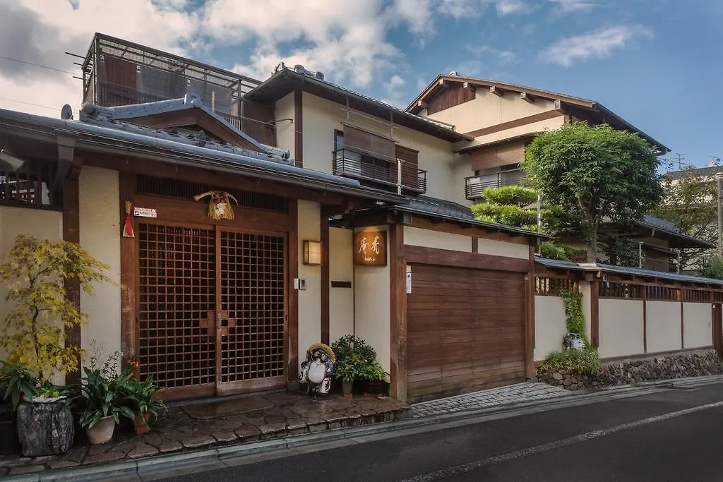 Kamuroan Kyoto