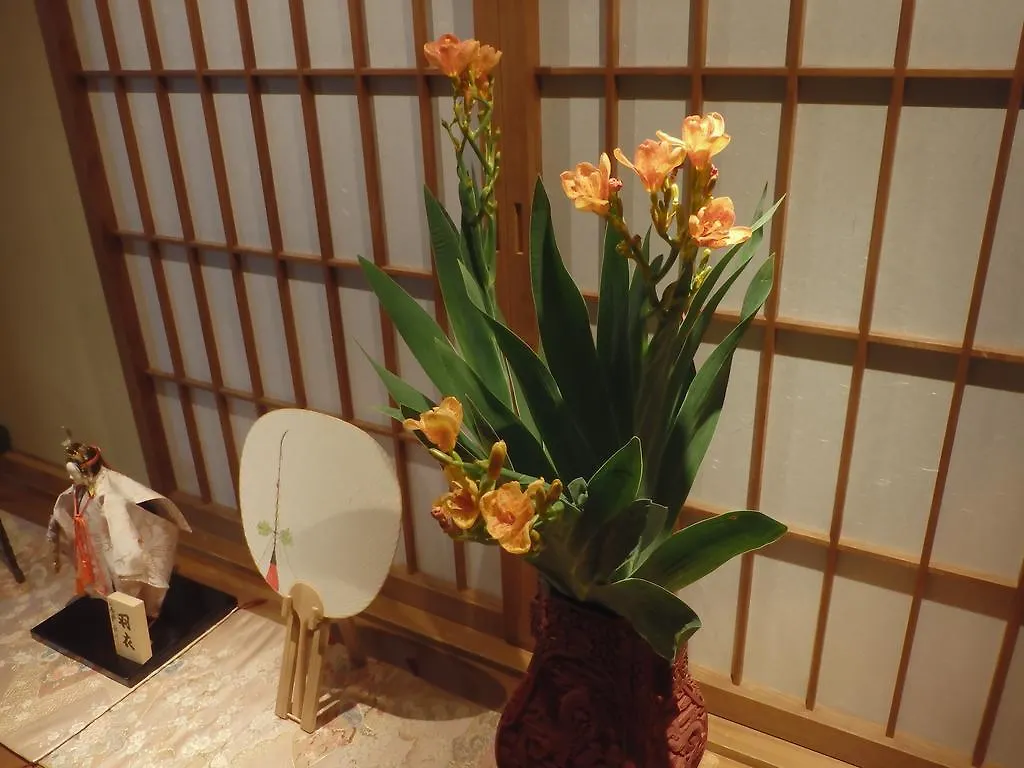 Kamuroan Kyoto