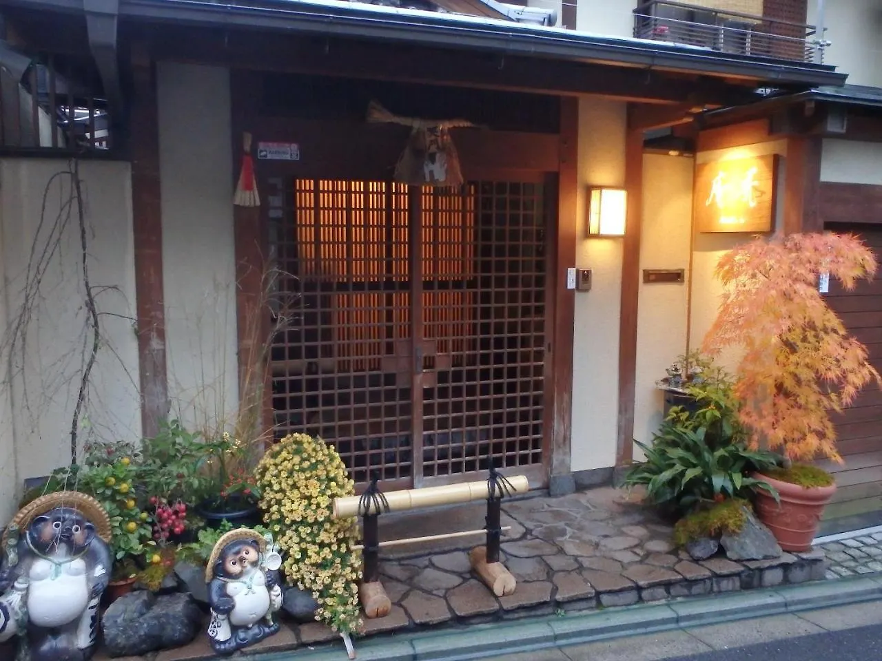 ホテル 禿　庵【かむろあん】 京都市